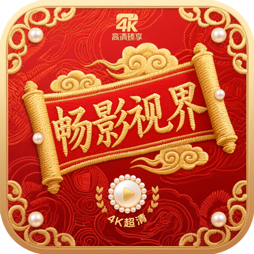 WWW,av994·COM网站APPAPP应用