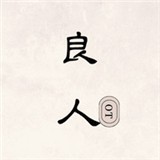 多米影视永久VIP会员版